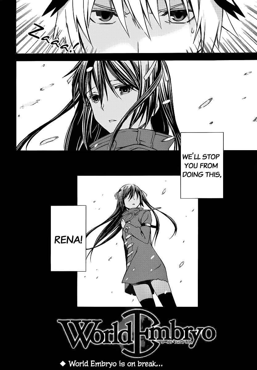 Page 29 Chapter 78 World Embryo