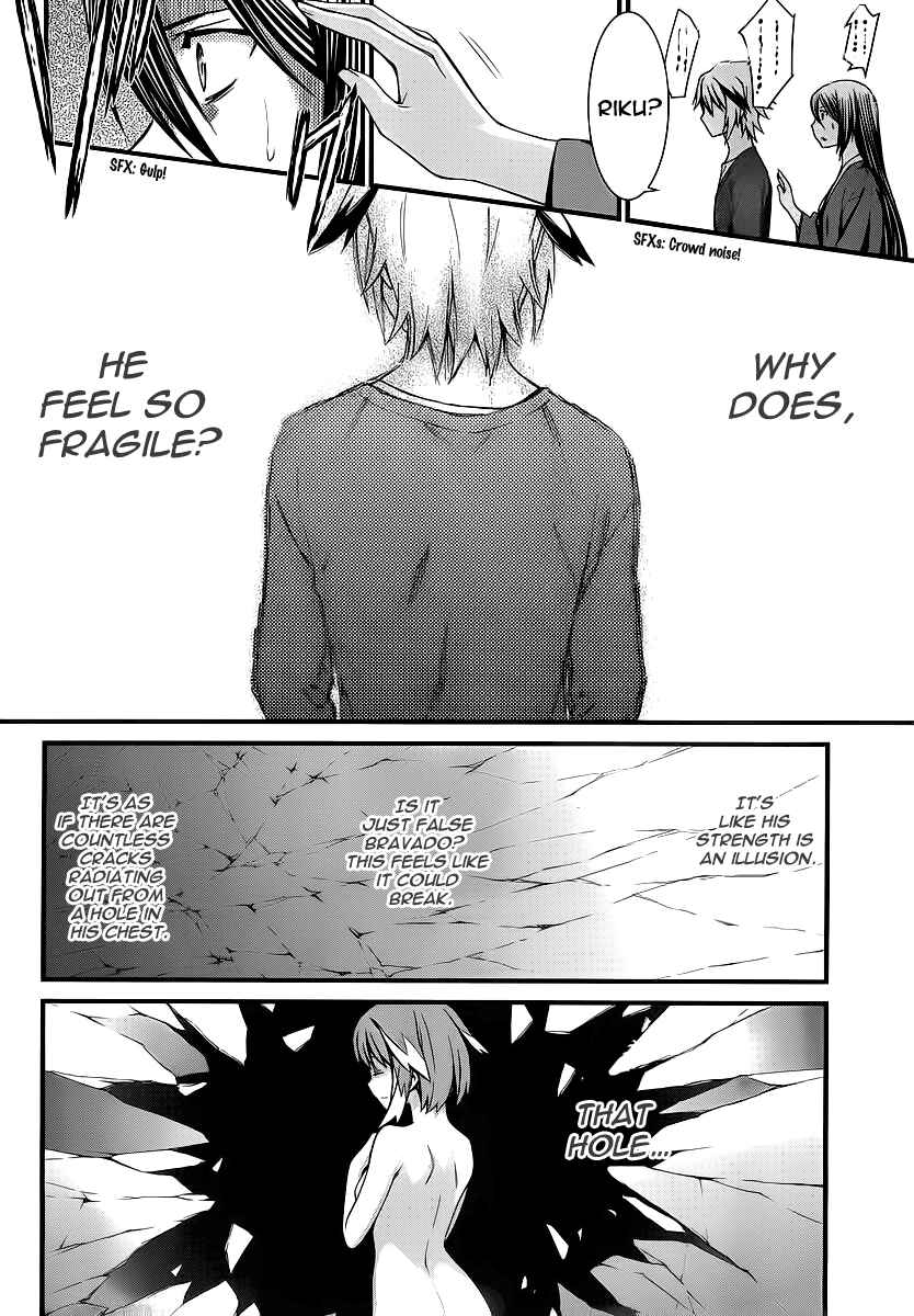 Page 6 Chapter 78 World Embryo