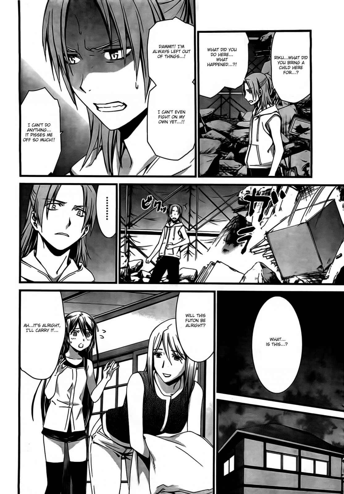 Page 13 Chapter 48 World Embryo
