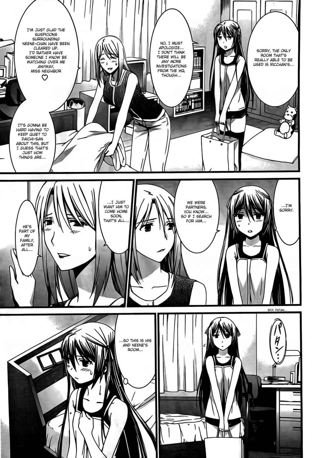 Page 14 Chapter 48 World Embryo