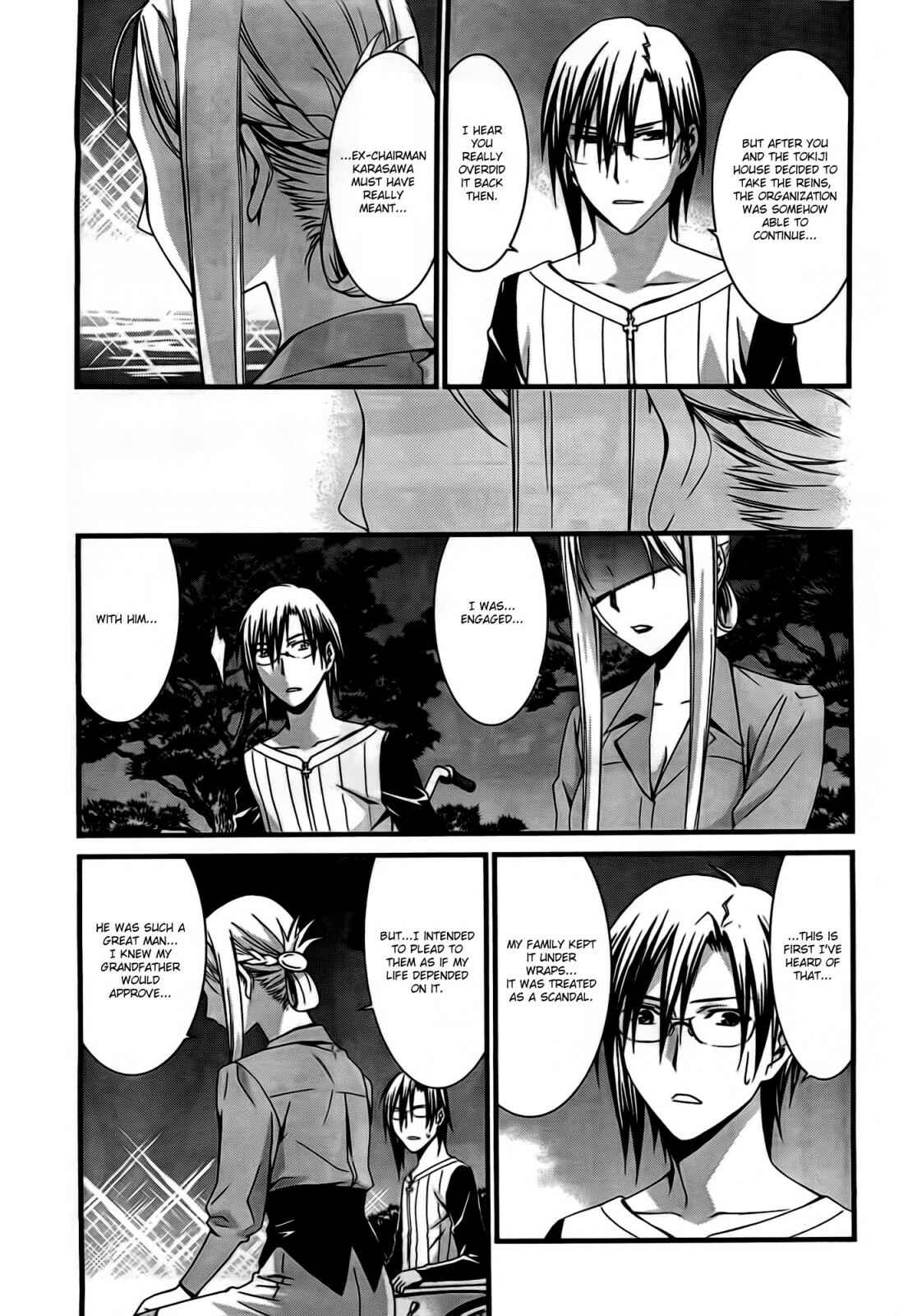 Page 18 Chapter 48 World Embryo