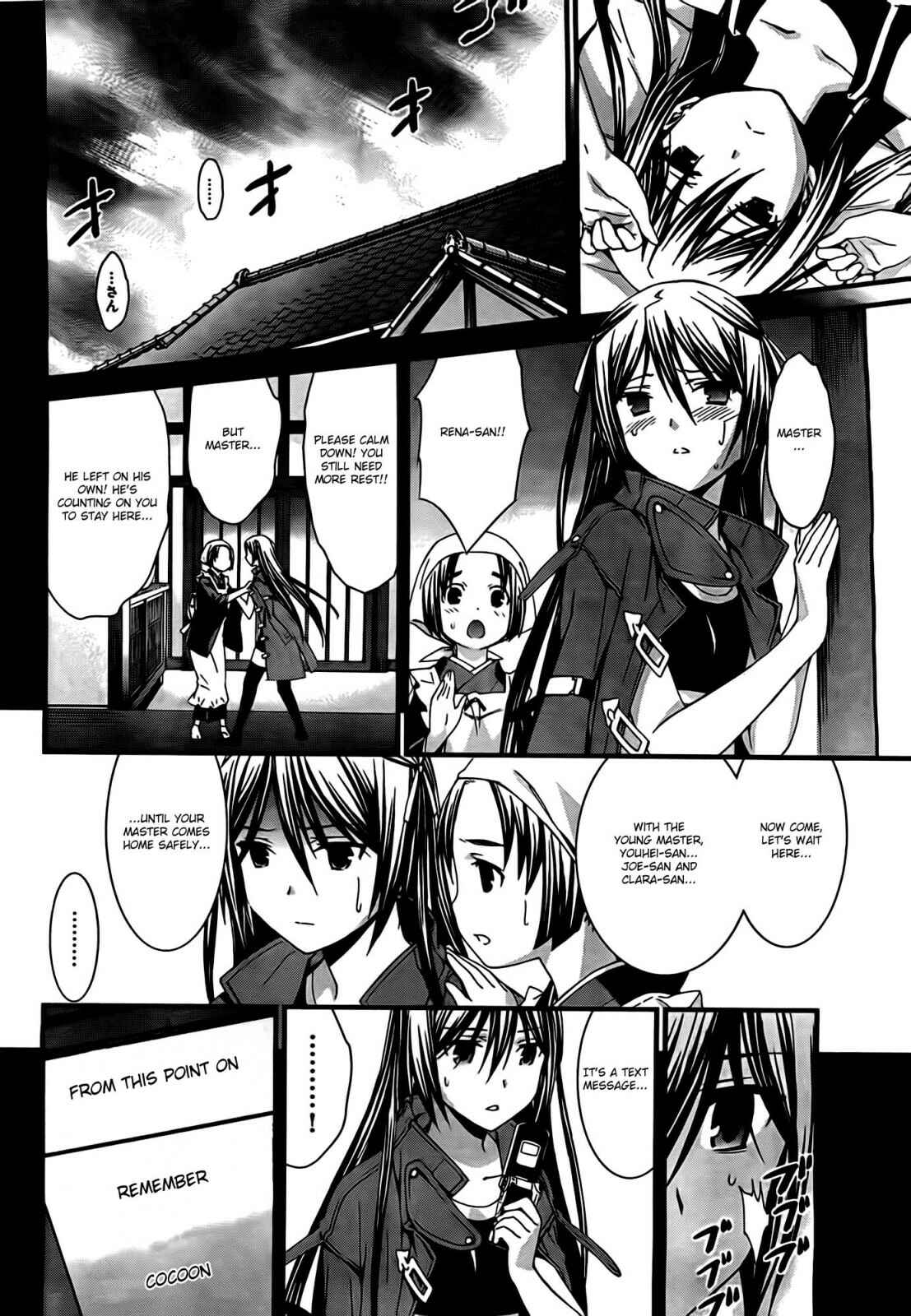 Page 21 Chapter 48 World Embryo