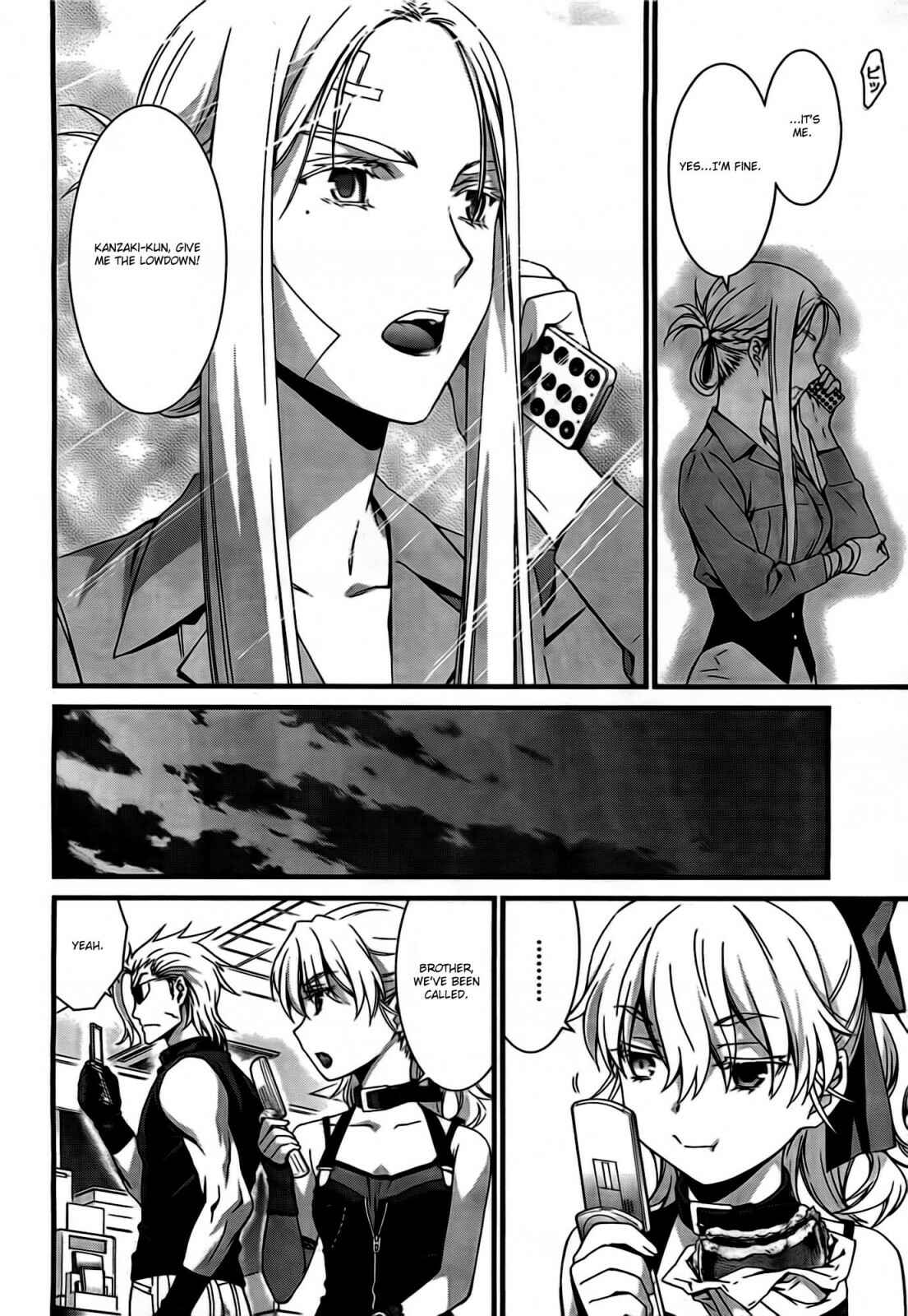 Page 29 Chapter 48 World Embryo