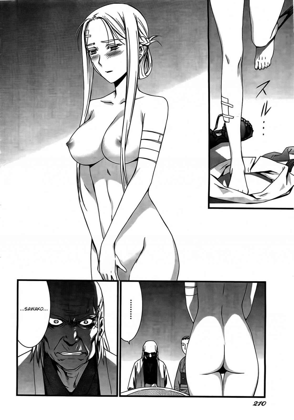 Page 7 Chapter 48 World Embryo