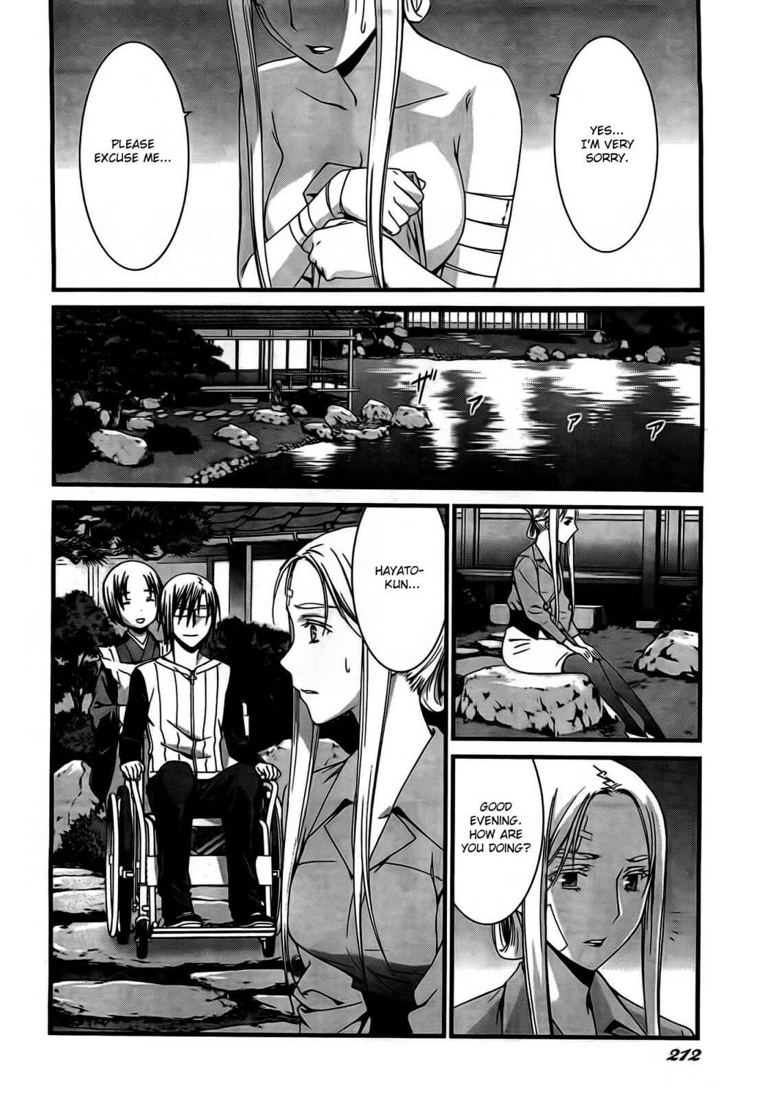 Page 9 Chapter 48 World Embryo