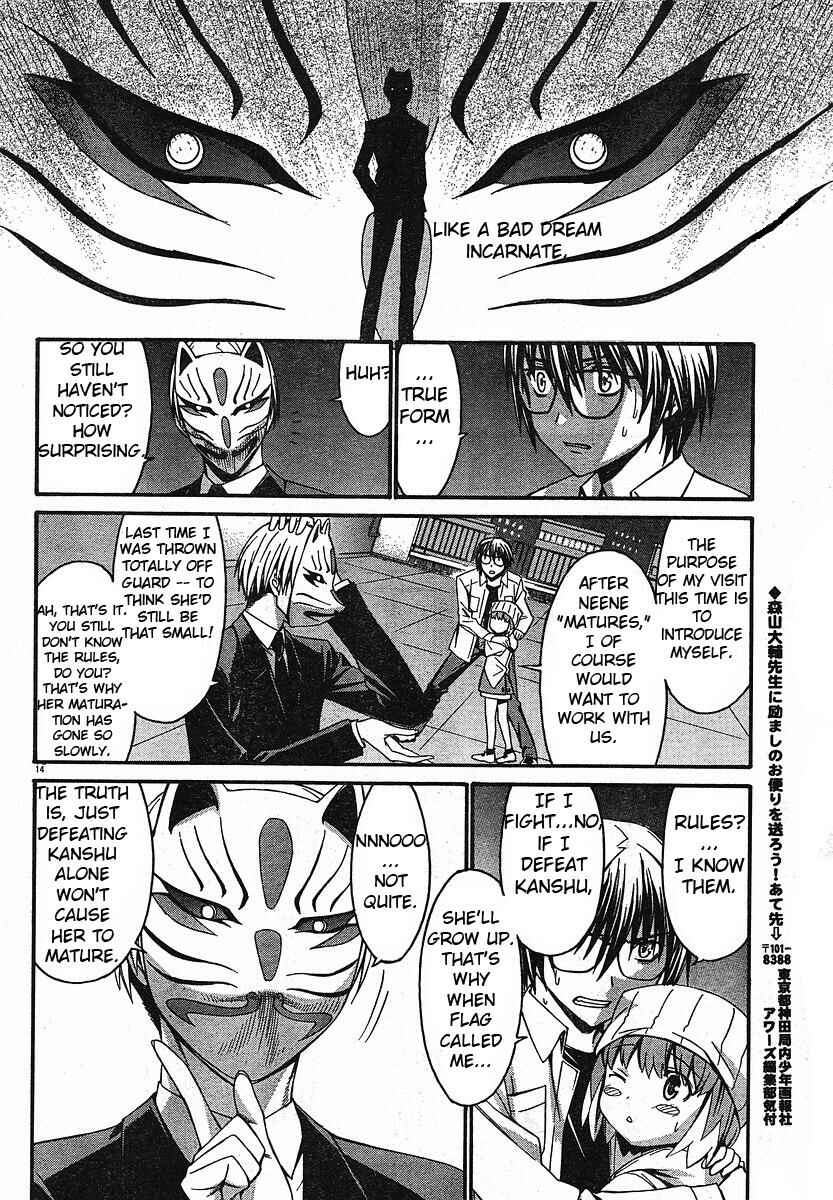 Page 14 Chapter 31 World Embryo