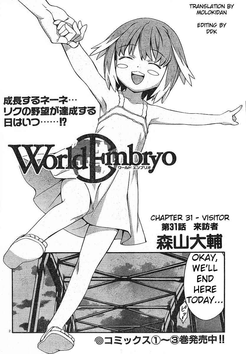 Page 2 Chapter 31 World Embryo