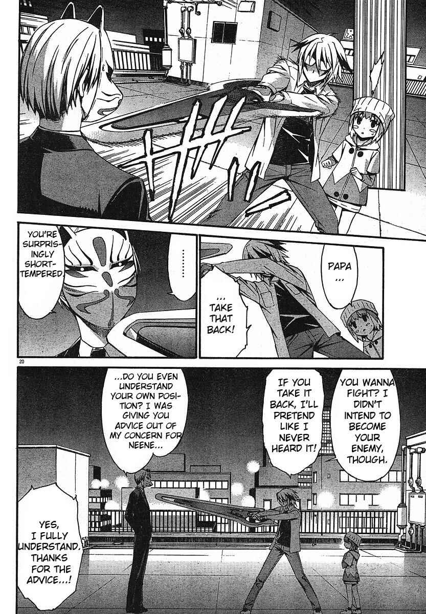 Page 20 Chapter 31 World Embryo