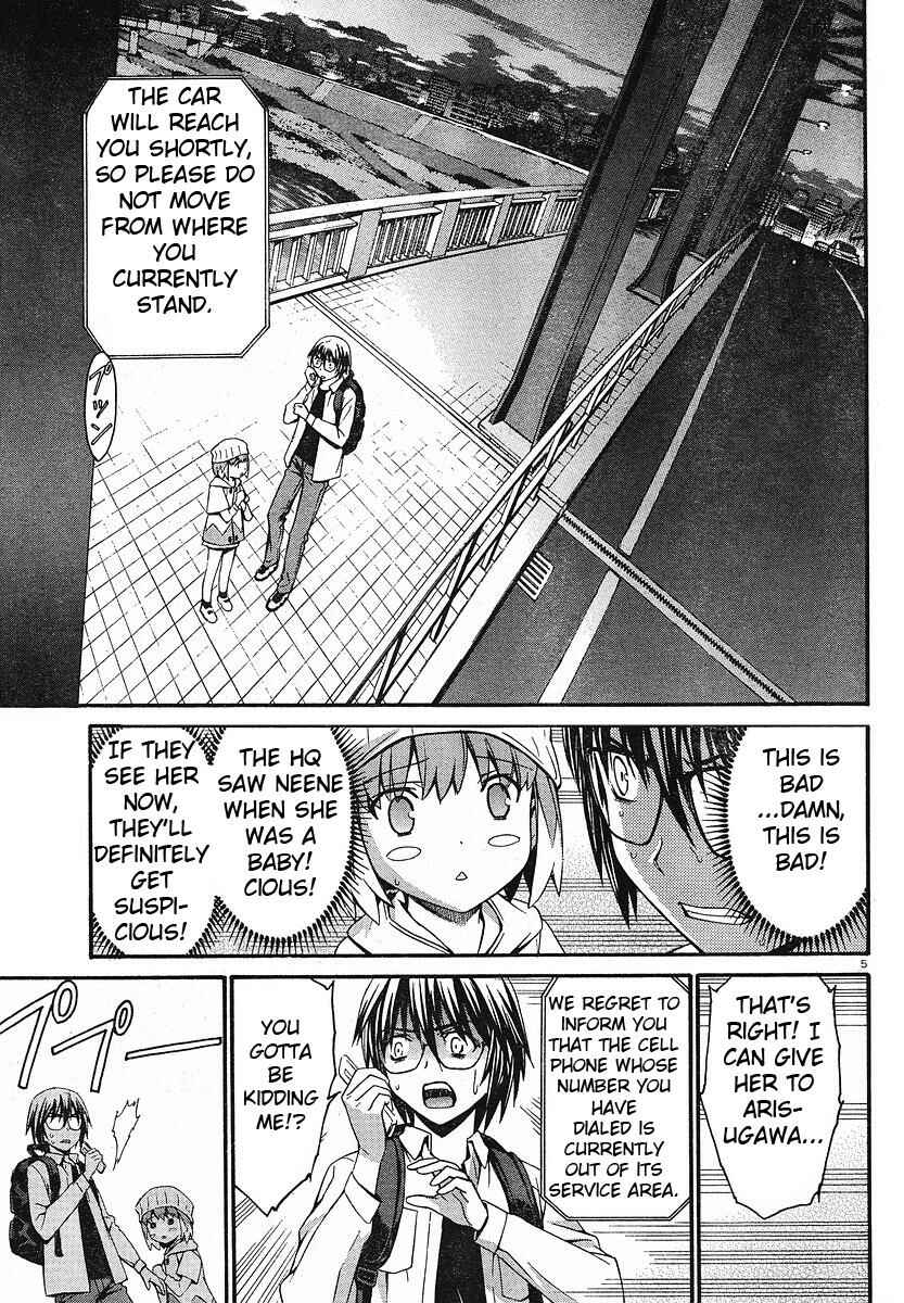 Page 5 Chapter 31 World Embryo