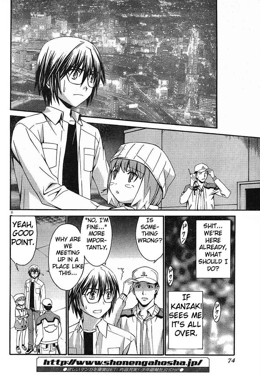 Page 8 Chapter 31 World Embryo