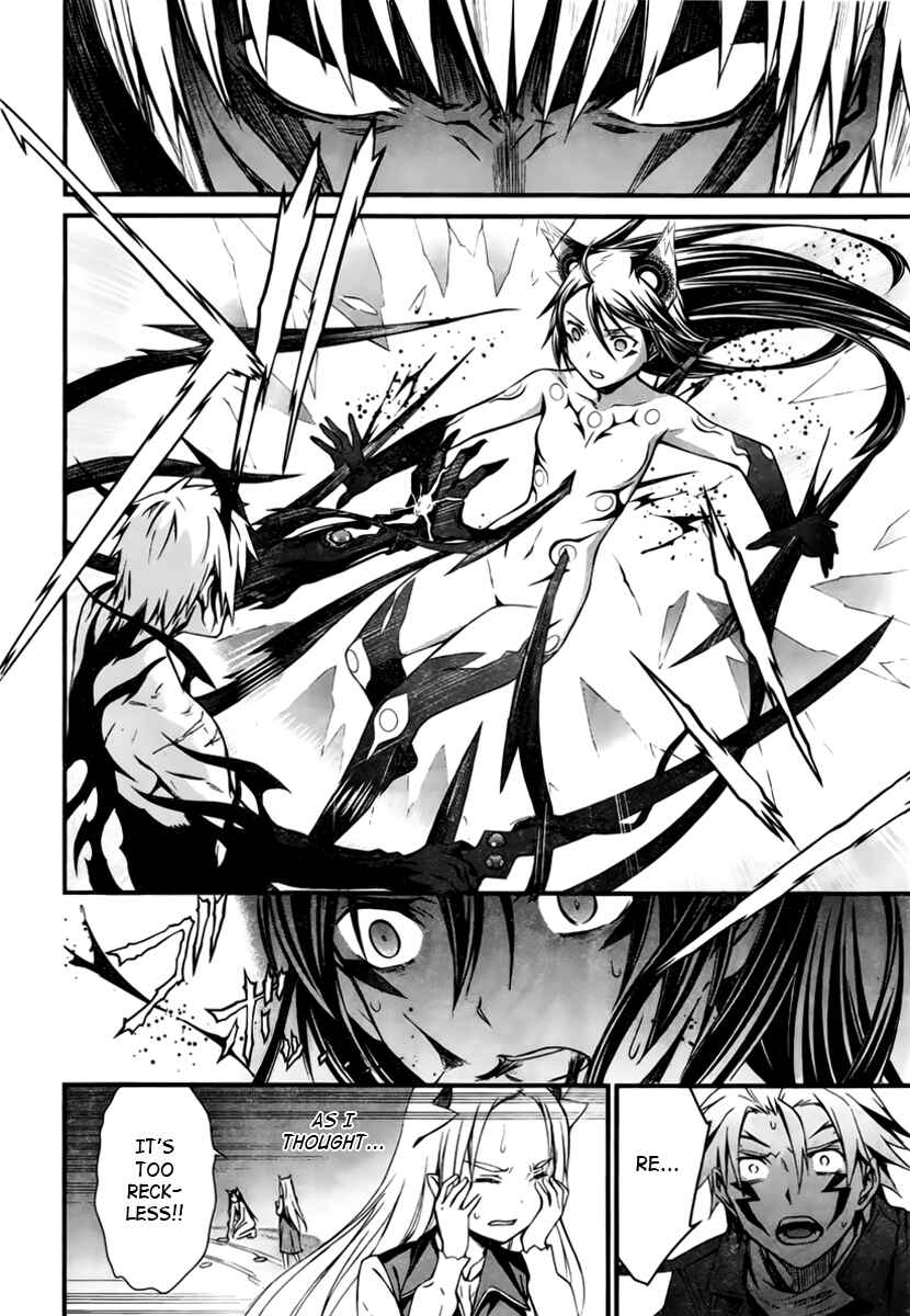 Page 18 Chapter 95 World Embryo