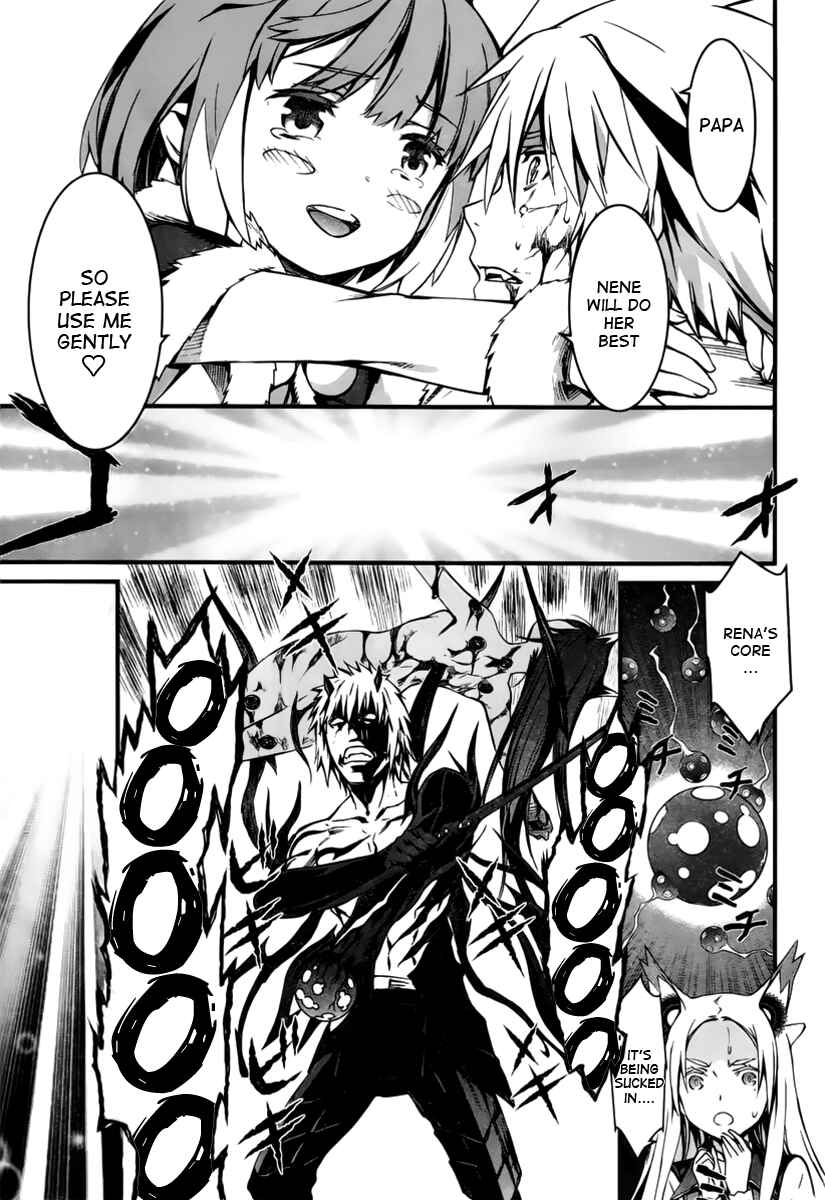 Page 23 Chapter 95 World Embryo