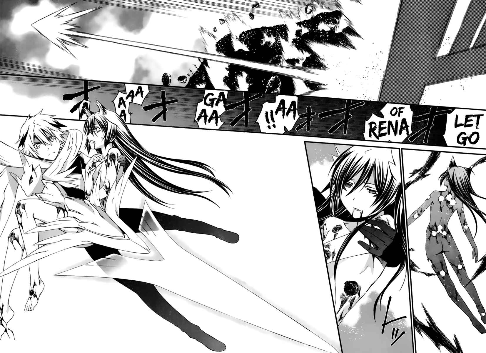 Page 24 Chapter 95 World Embryo