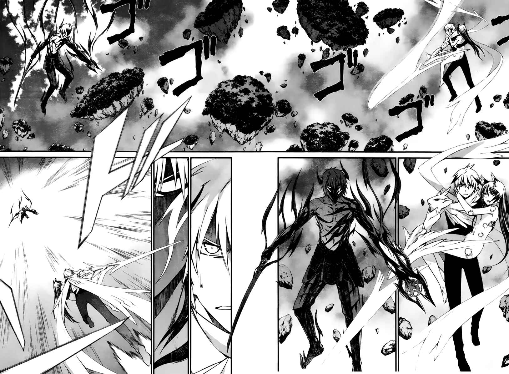 Page 25 Chapter 95 World Embryo