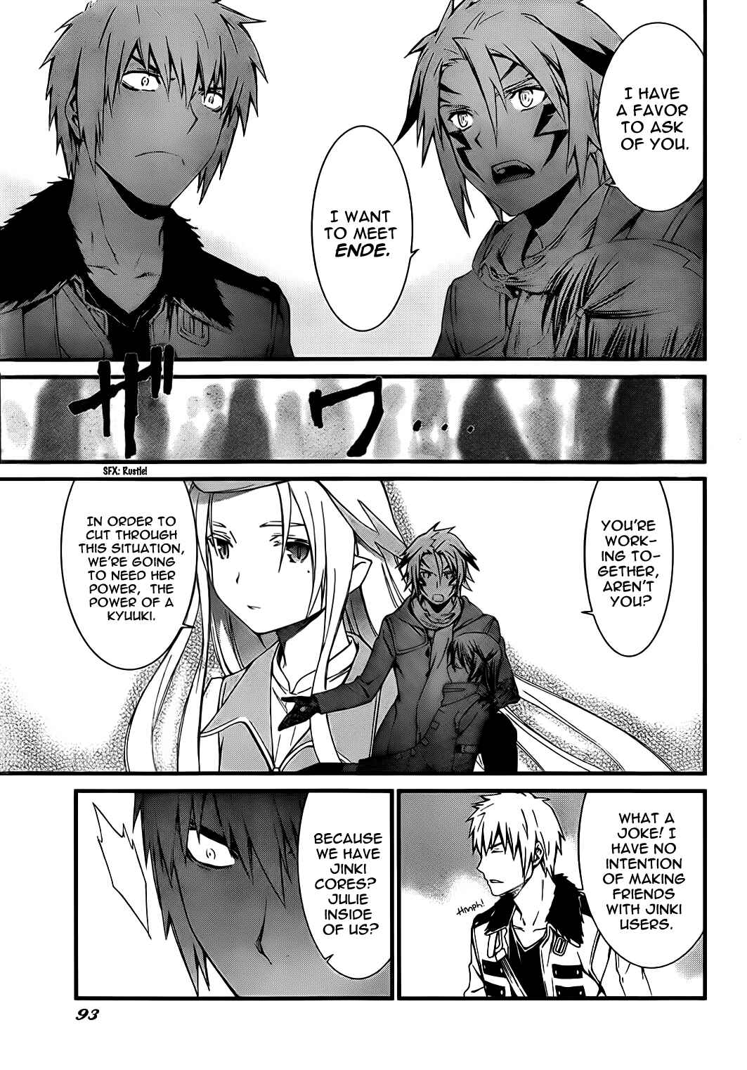 Page 15 Chapter 76 World Embryo