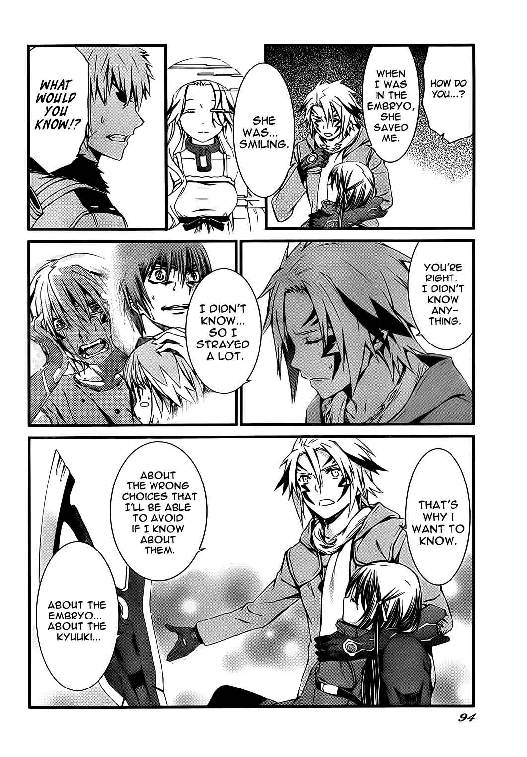 Page 16 Chapter 76 World Embryo