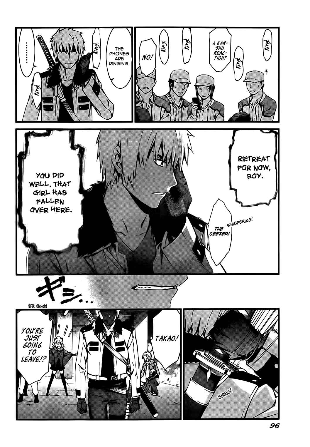 Page 18 Chapter 76 World Embryo