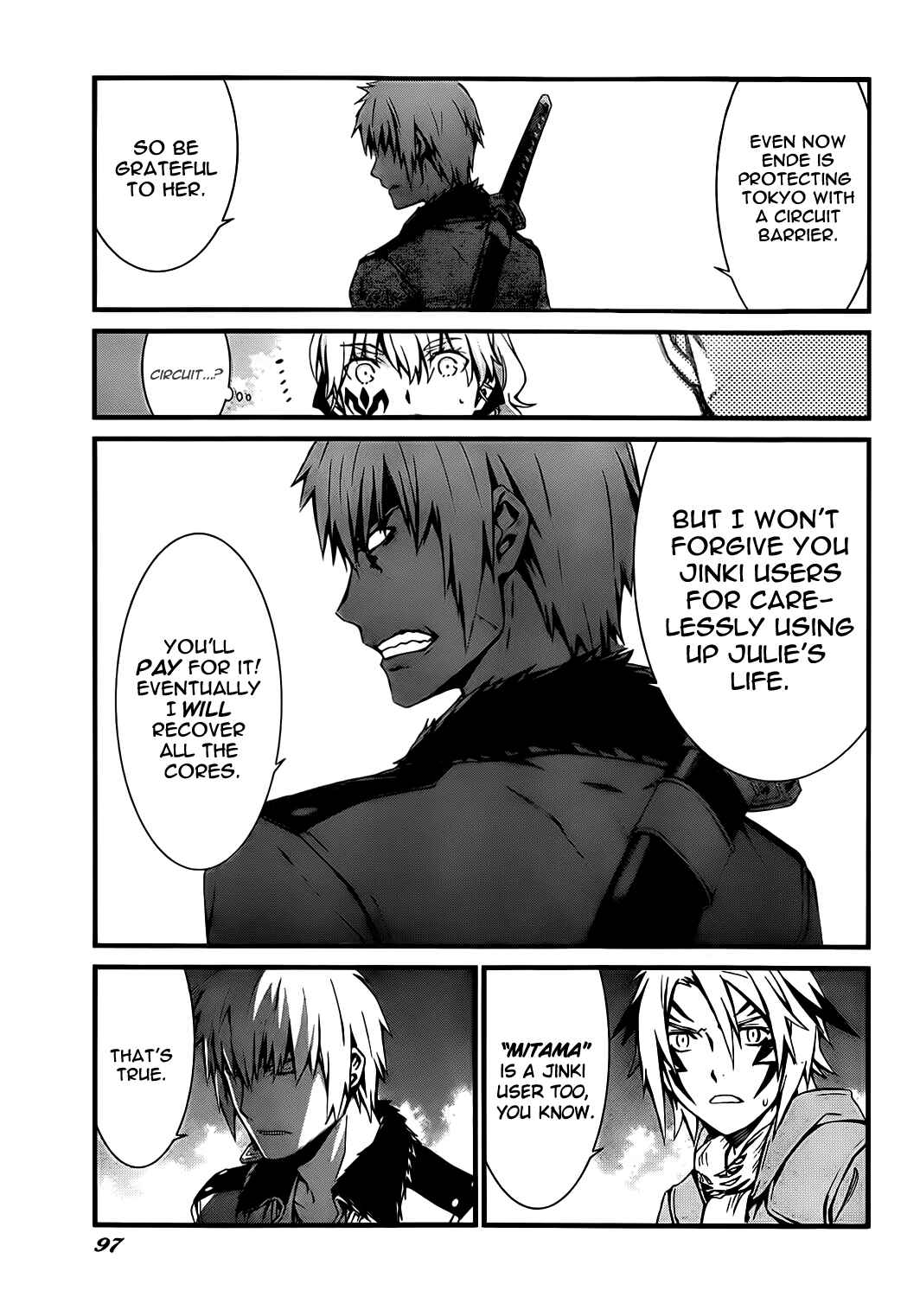 Page 19 Chapter 76 World Embryo