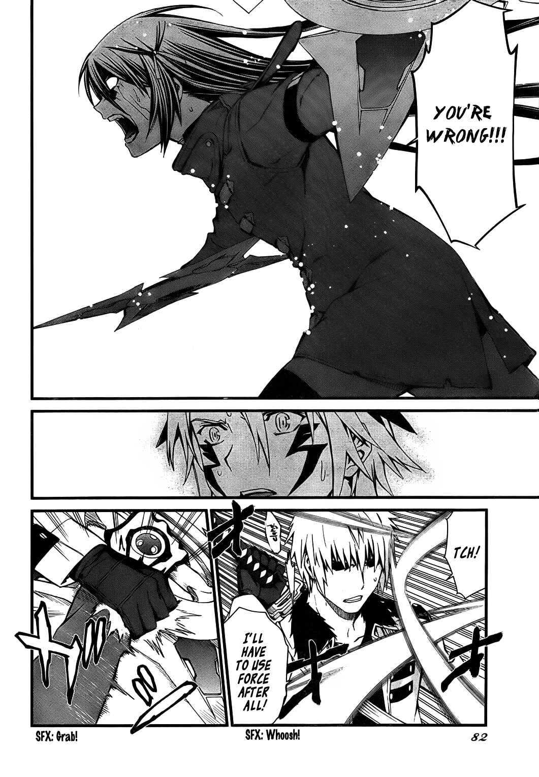 Page 4 Chapter 76 World Embryo