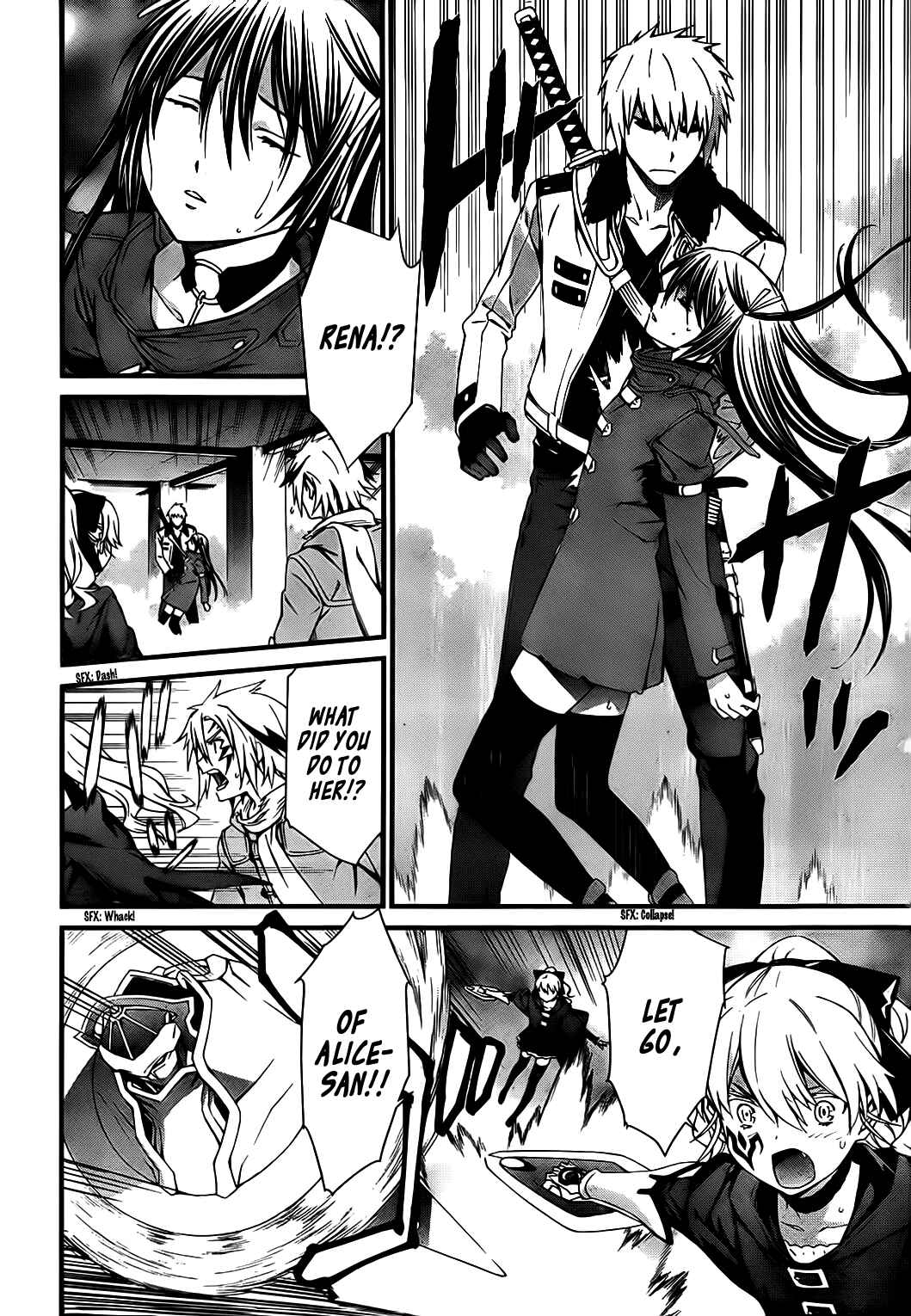 Page 6 Chapter 76 World Embryo