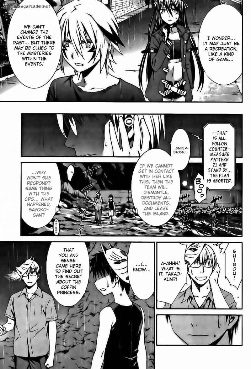 Page 11 Chapter 60 World Embryo