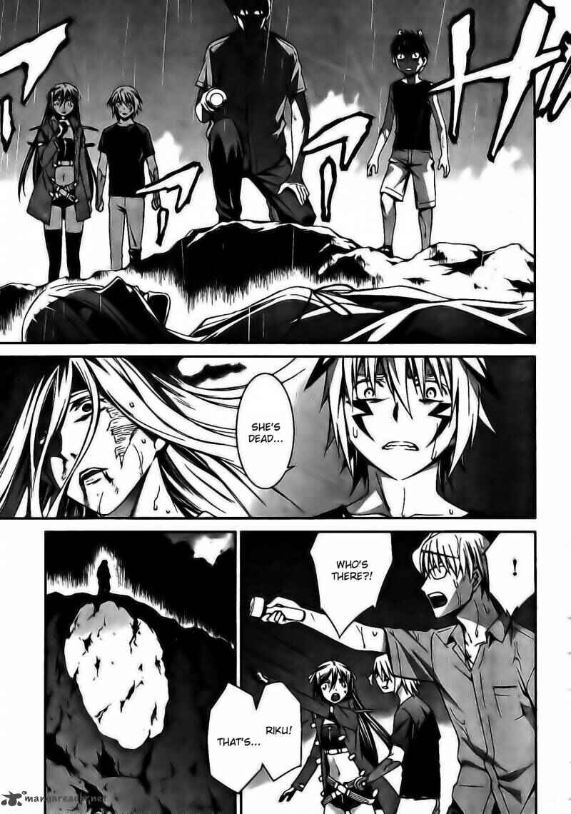Page 15 Chapter 60 World Embryo