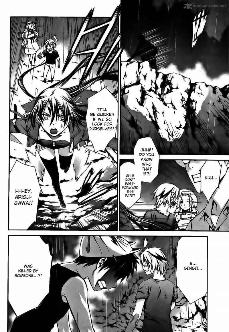 Page 16 Chapter 60 World Embryo