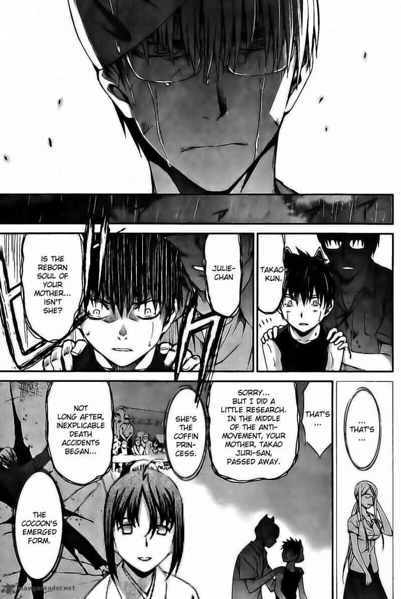 Page 19 Chapter 60 World Embryo