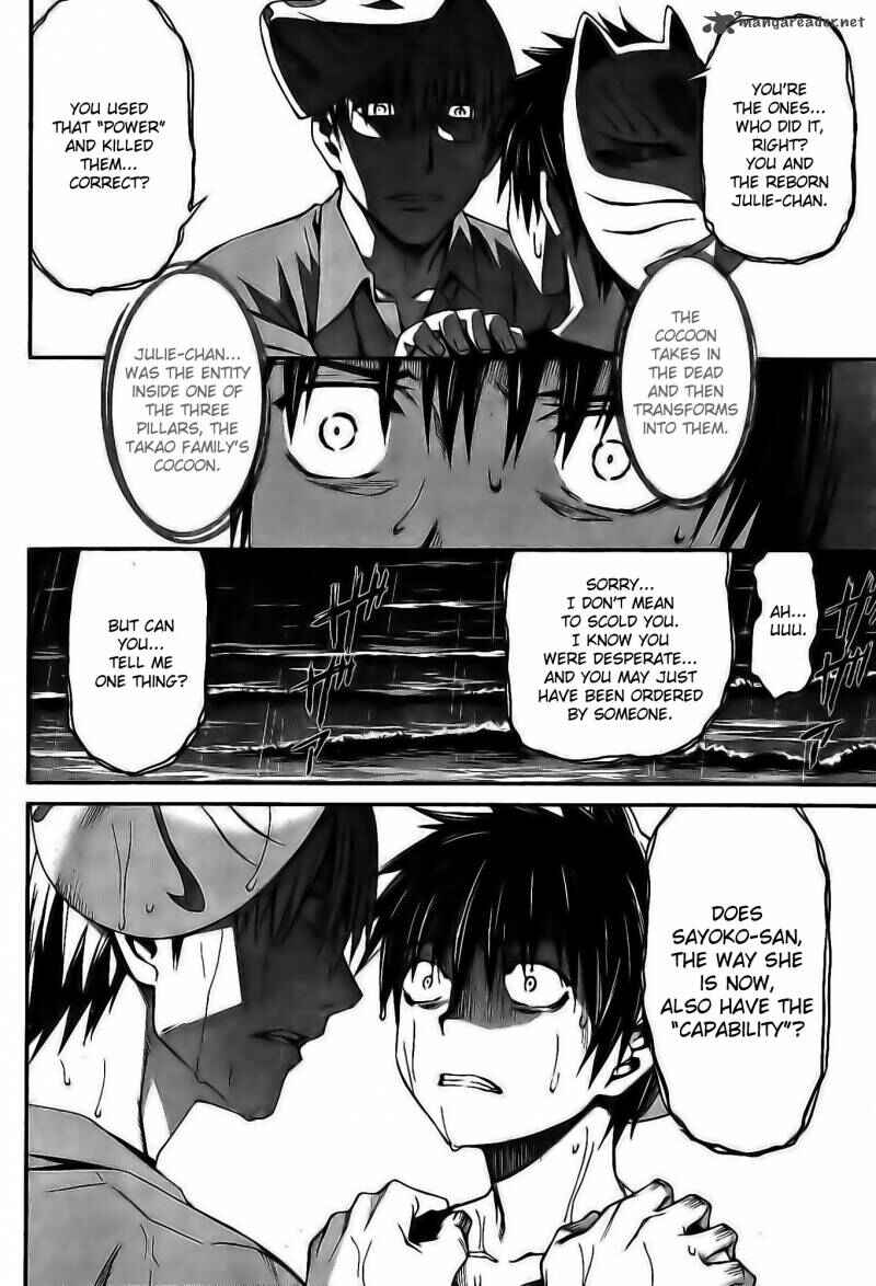 Page 20 Chapter 60 World Embryo