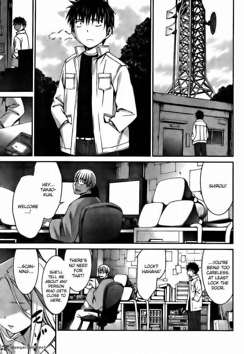 Page 29 Chapter 60 World Embryo