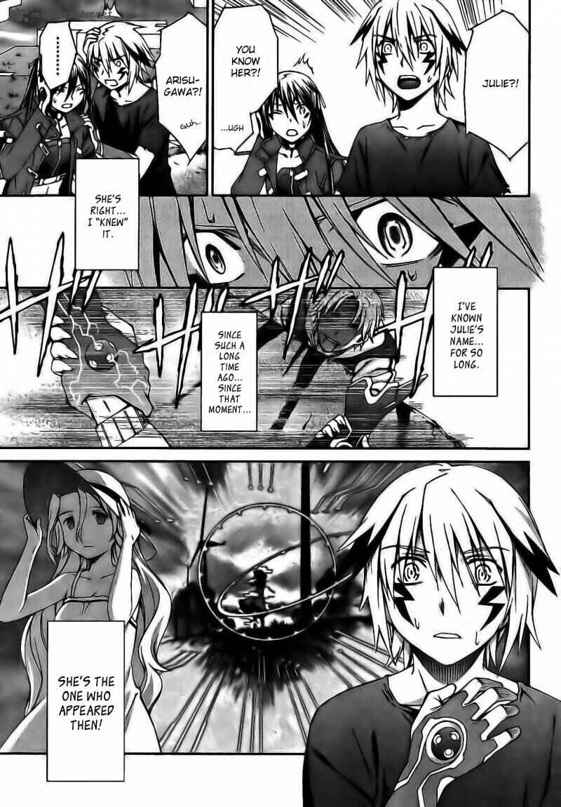 Page 3 Chapter 60 World Embryo
