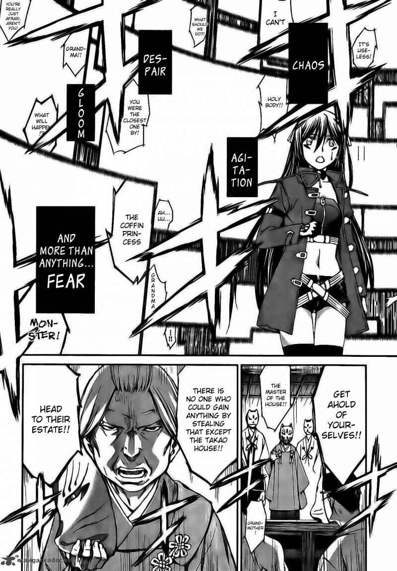 Page 7 Chapter 60 World Embryo