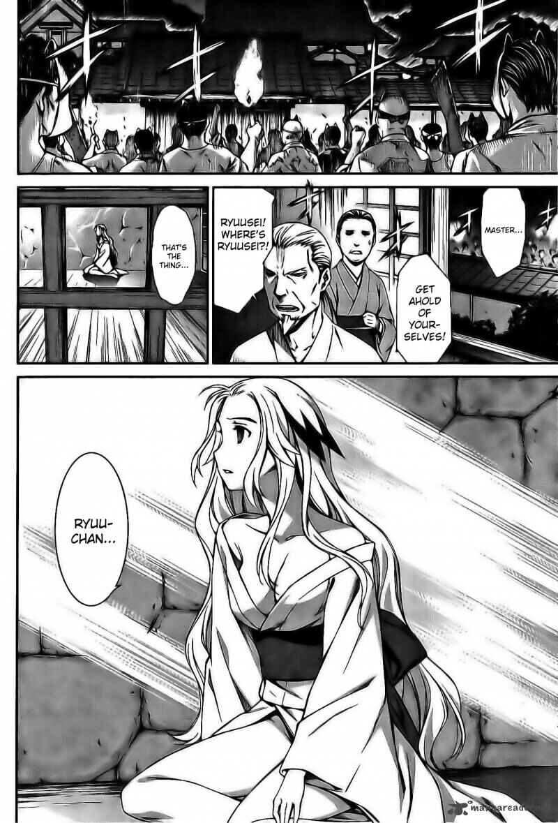 Page 8 Chapter 60 World Embryo