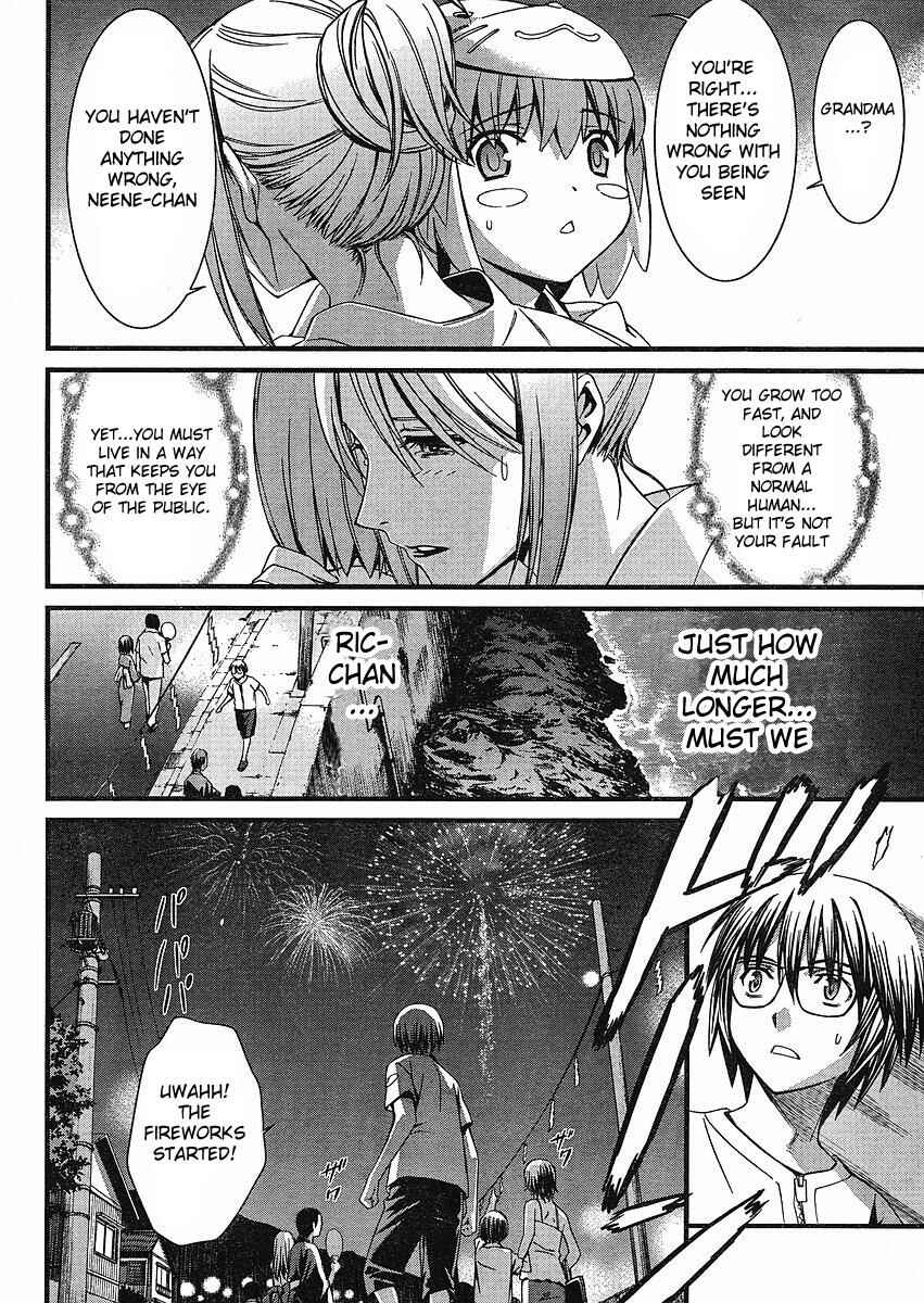 Page 13 Chapter 38 World Embryo