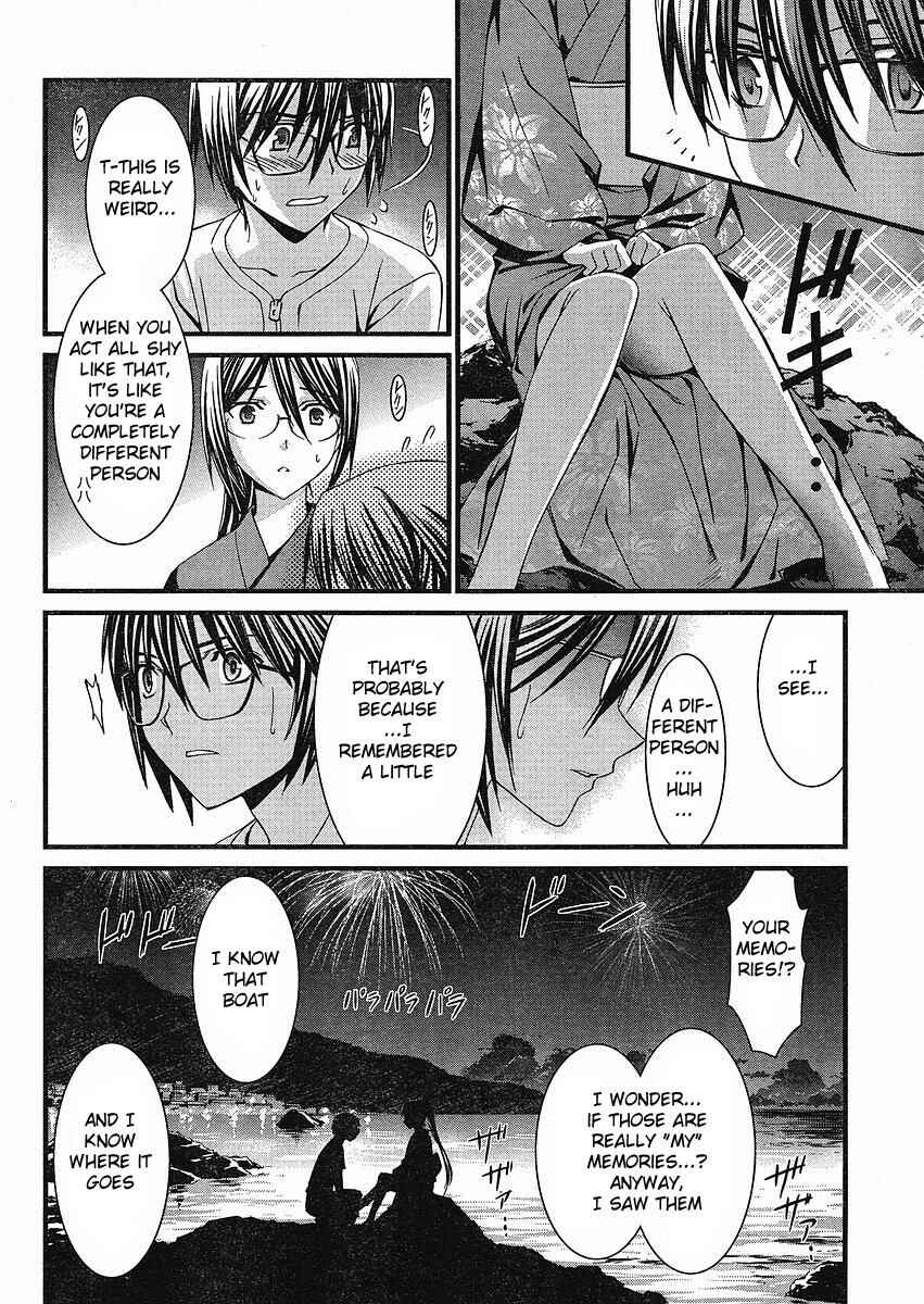 Page 17 Chapter 38 World Embryo