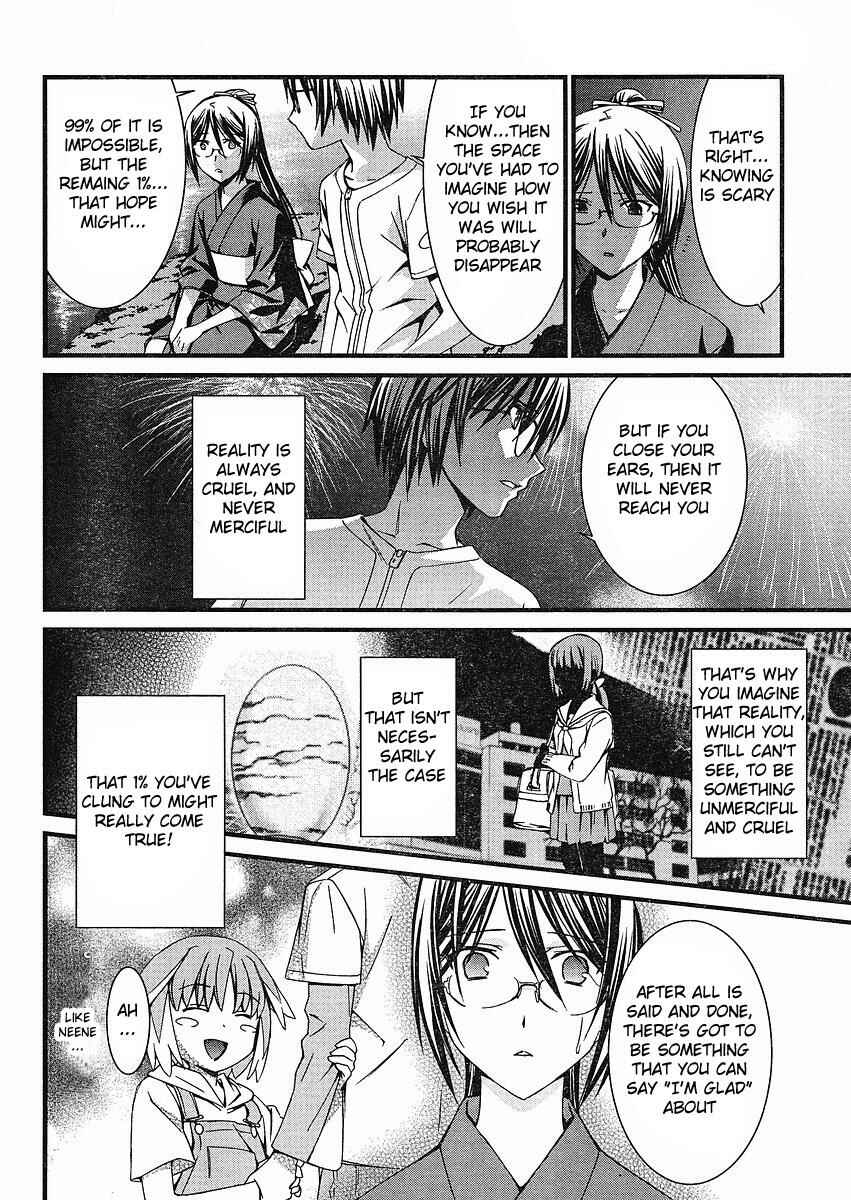 Page 21 Chapter 38 World Embryo