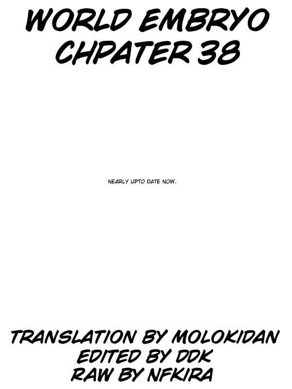 Page 30 Chapter 38 World Embryo