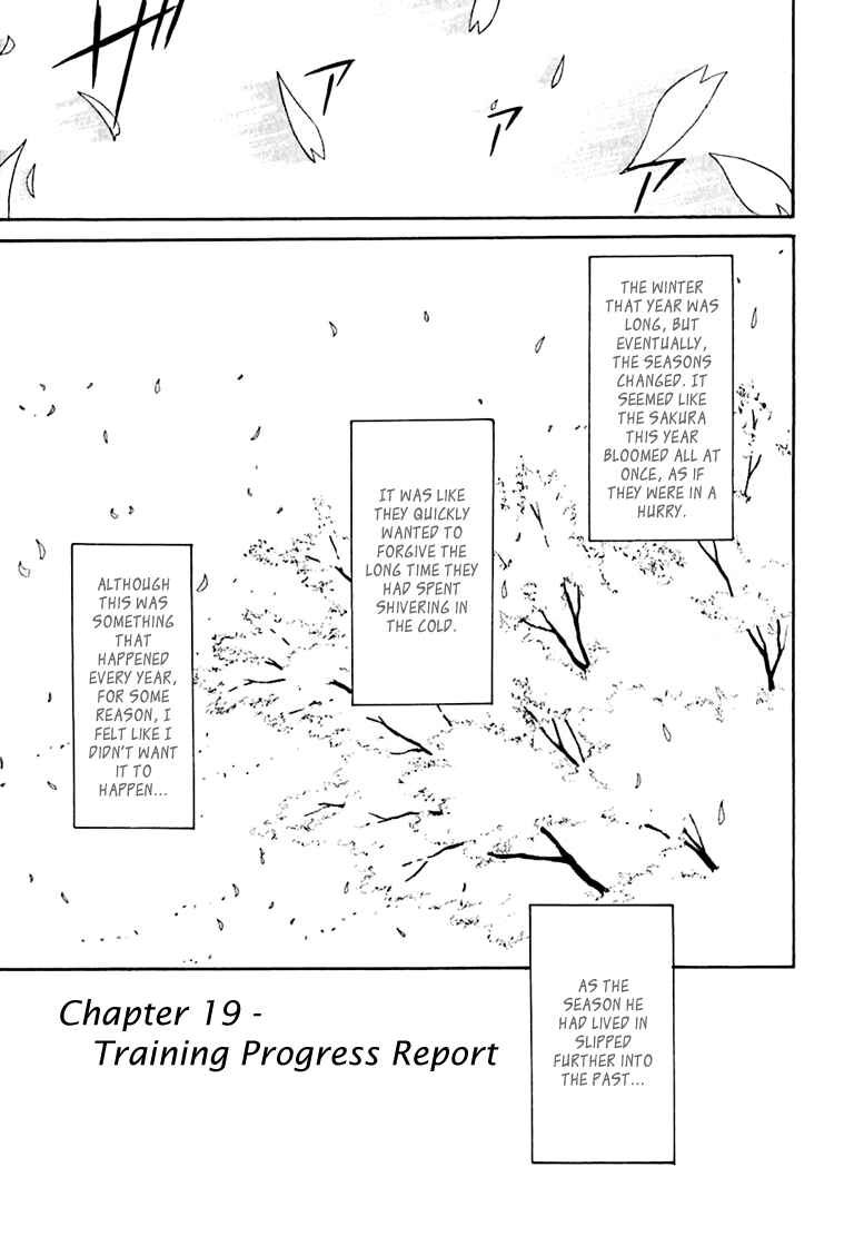 Page 1 Chapter 19 World Embryo
