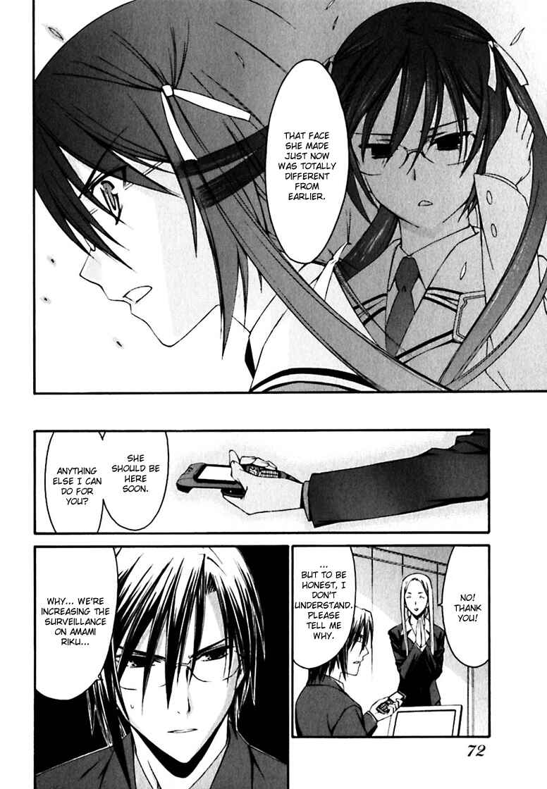 Page 20 Chapter 19 World Embryo