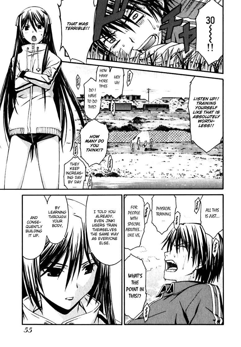 Page 3 Chapter 19 World Embryo