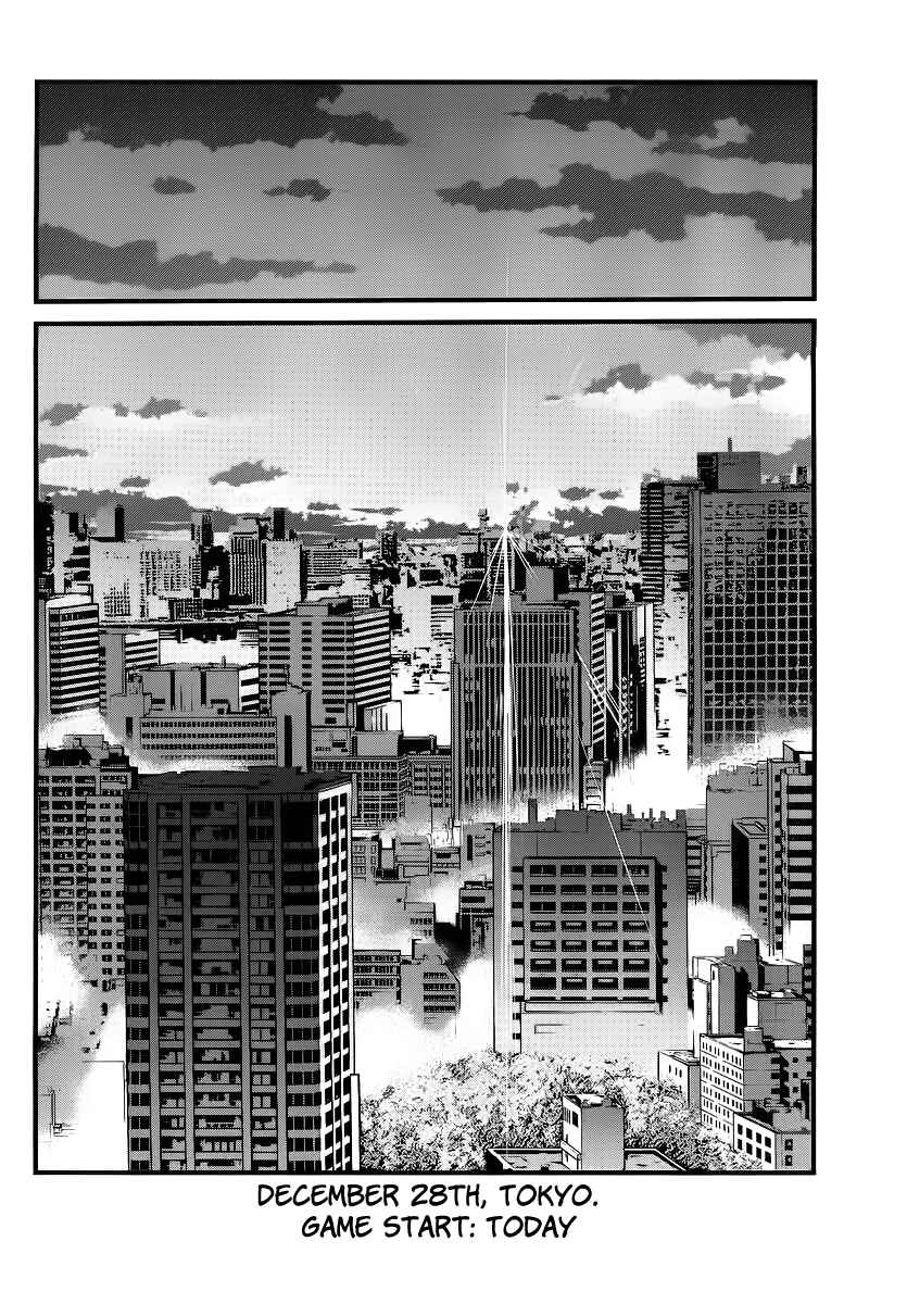 Page 10 Chapter 81 World Embryo