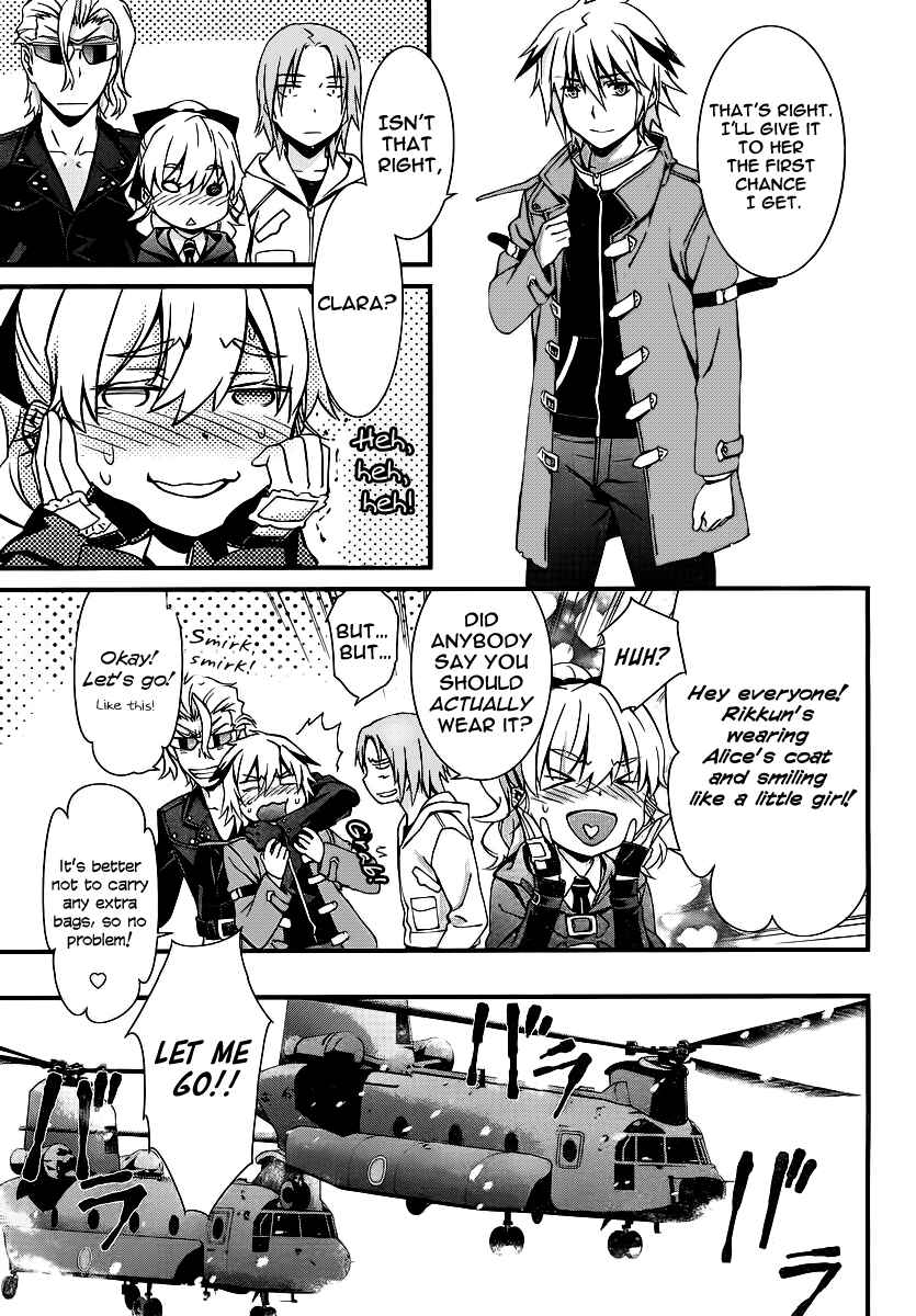 Page 13 Chapter 81 World Embryo