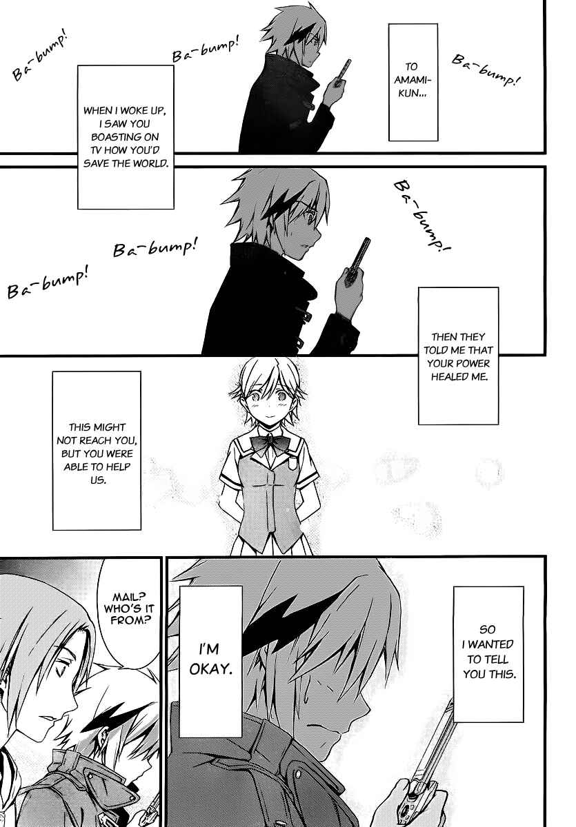 Page 21 Chapter 81 World Embryo