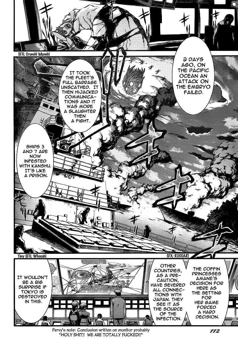 Page 4 Chapter 81 World Embryo