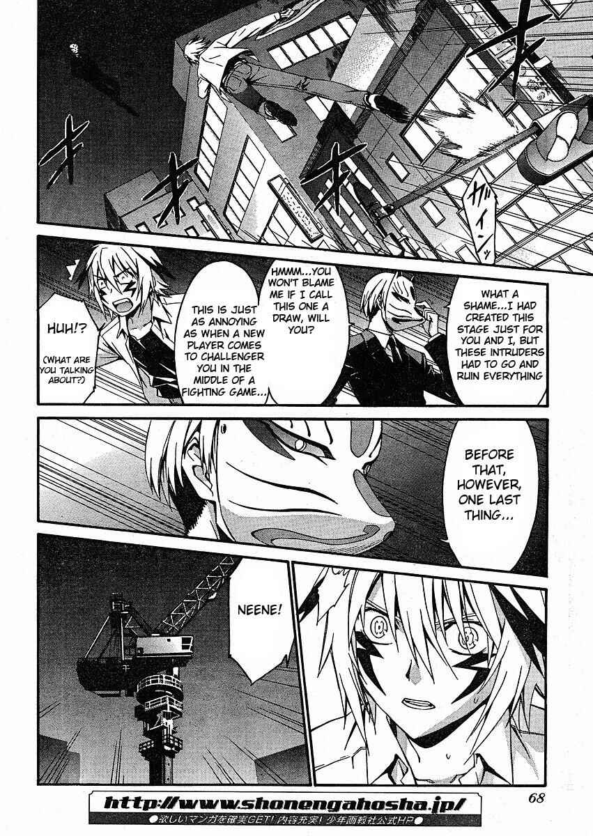 Page 12 Chapter 32 World Embryo