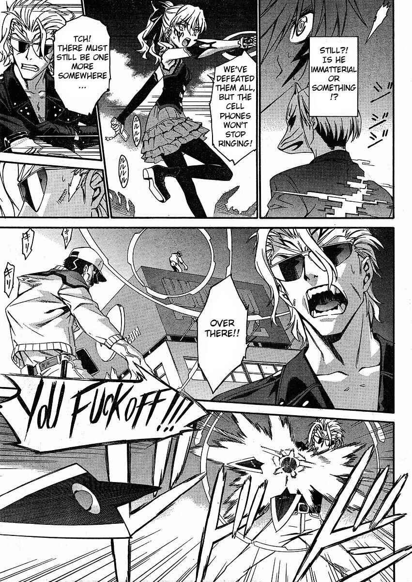 Page 15 Chapter 32 World Embryo