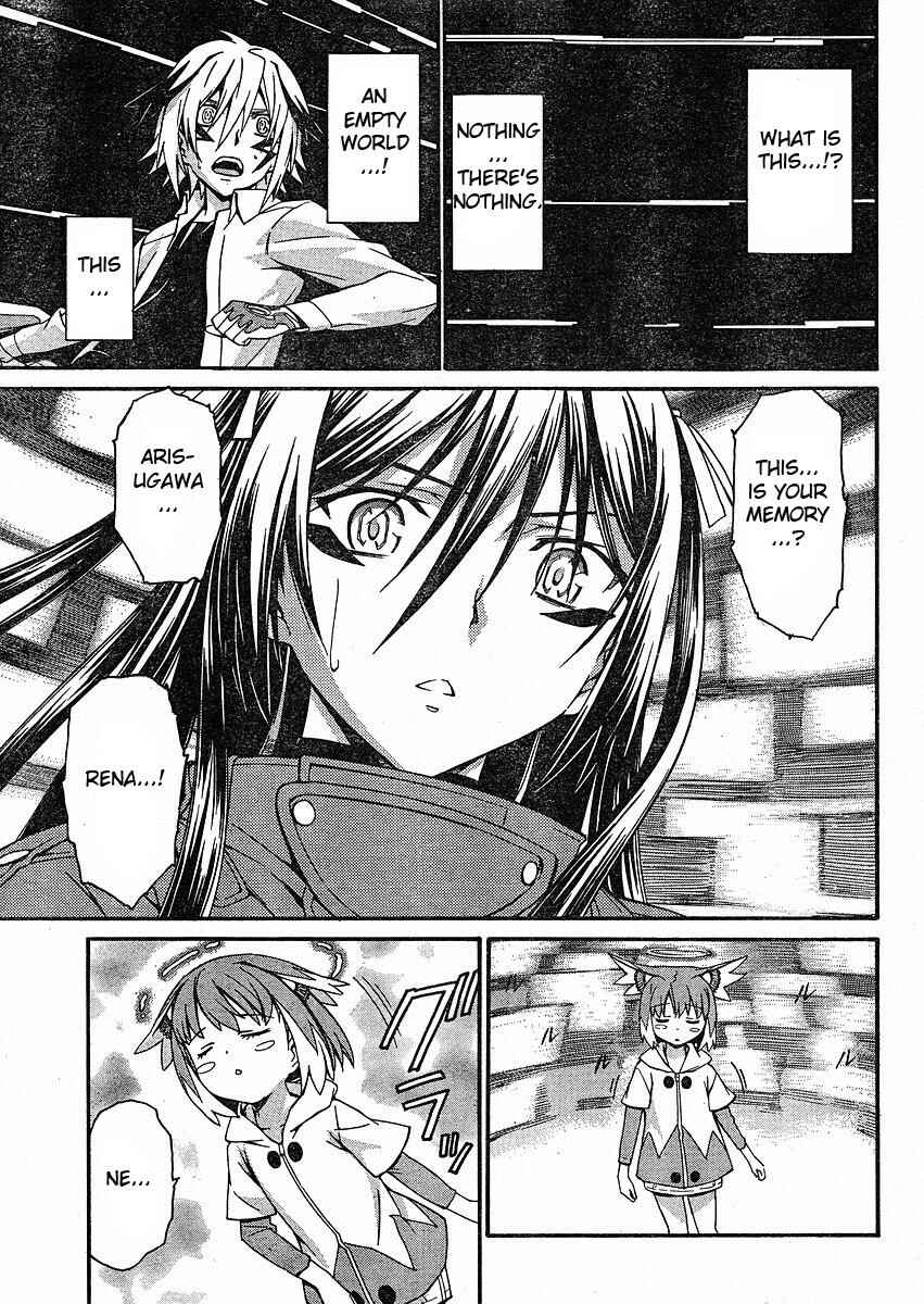 Page 21 Chapter 32 World Embryo