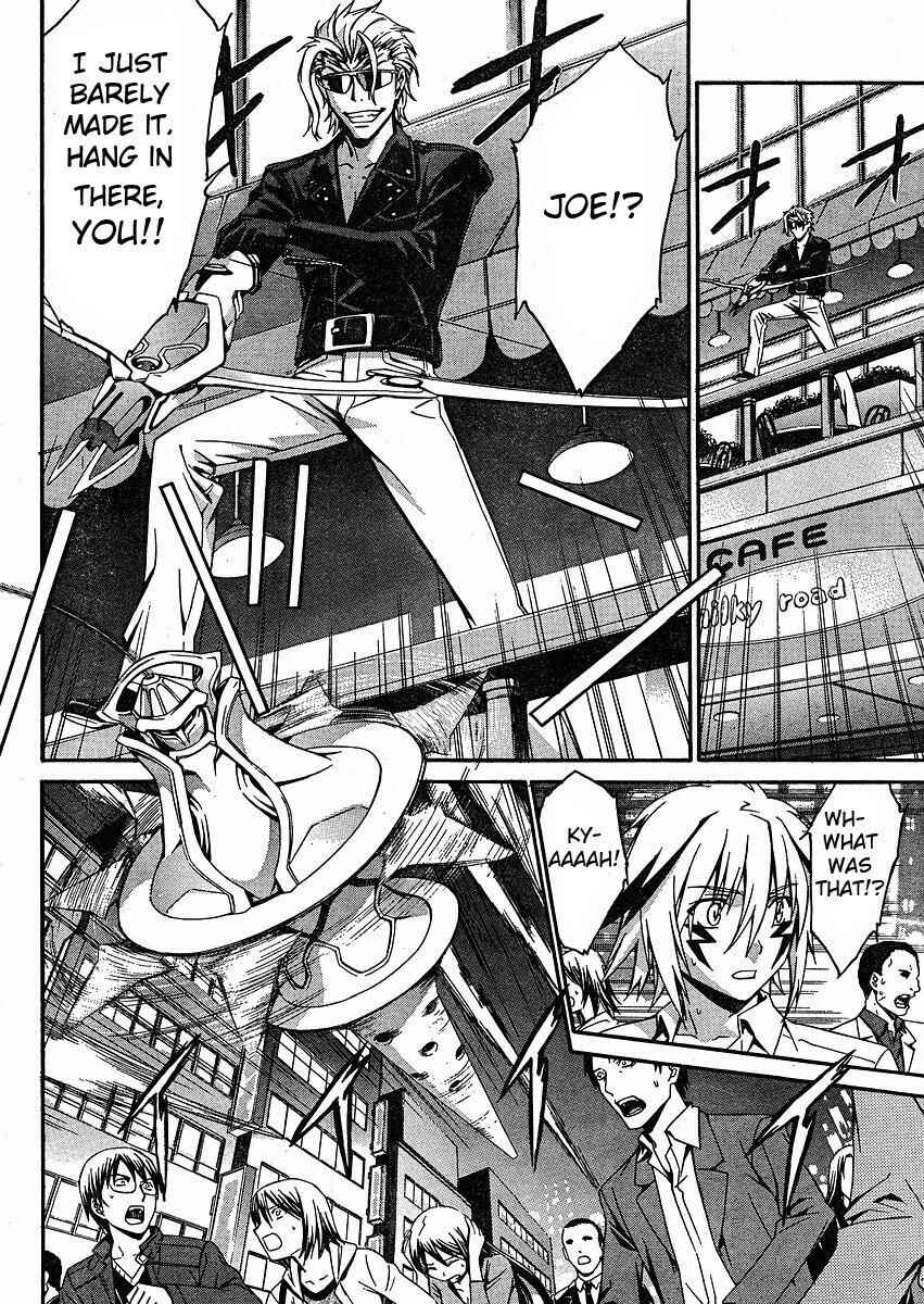 Page 8 Chapter 32 World Embryo