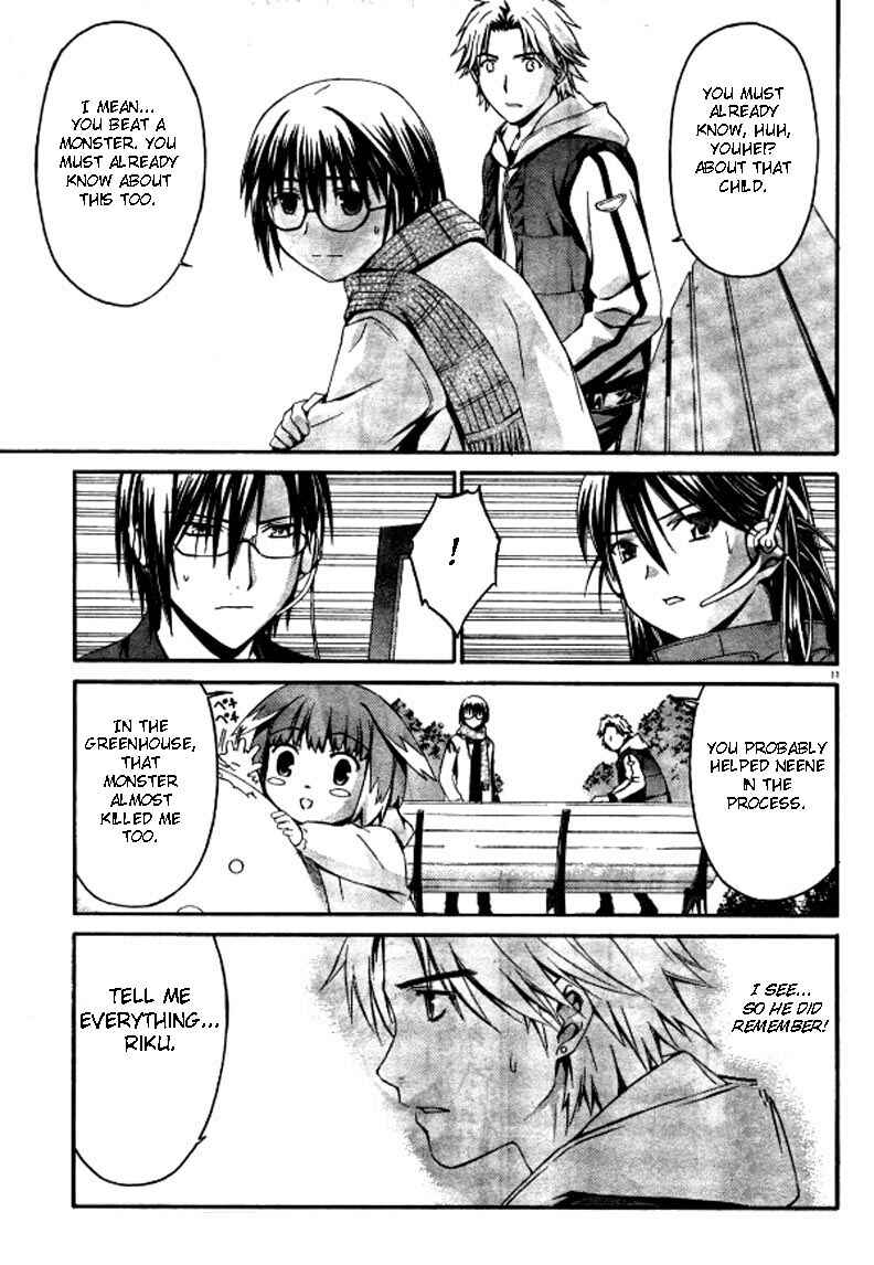 Page 11 Chapter 4 World Embryo
