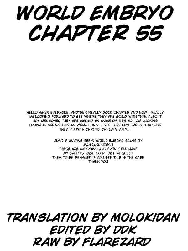 Page 1 Chapter 55 World Embryo